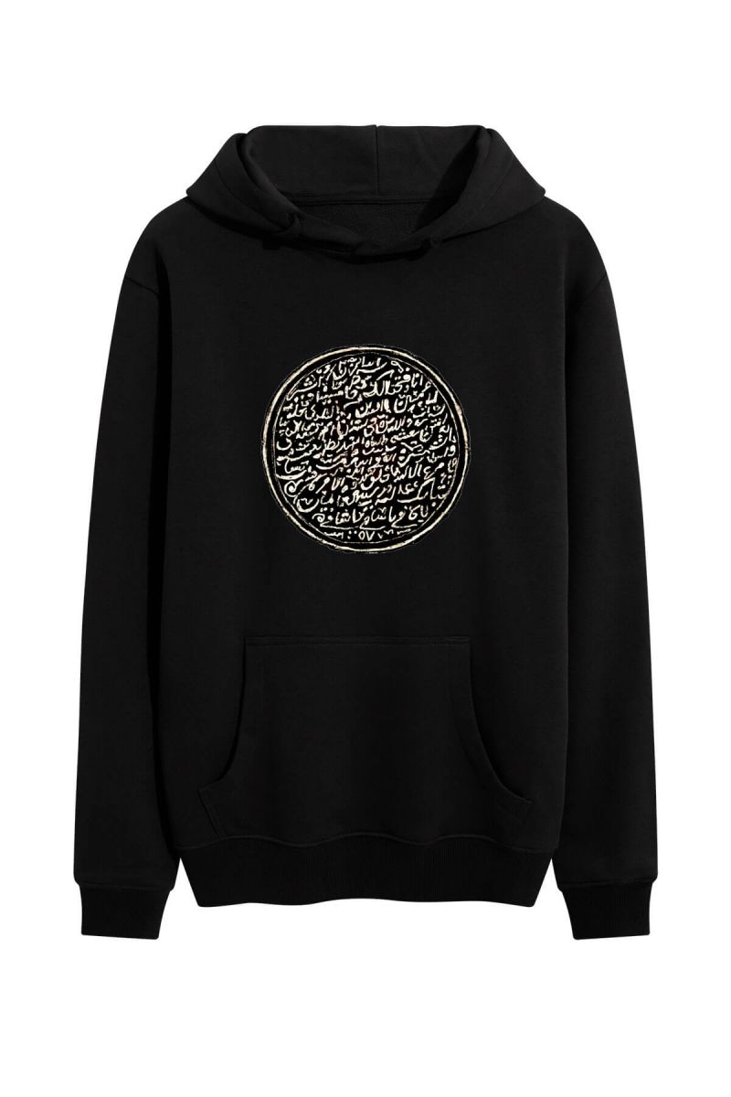 Black Premium Cotton Sufism Design Pullover Hoodie