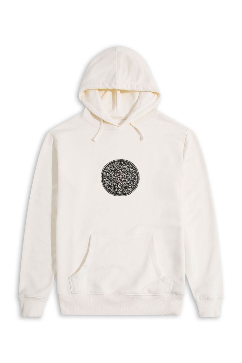 Ecru Premium Cotton Sufism Design Pullover Hoodie