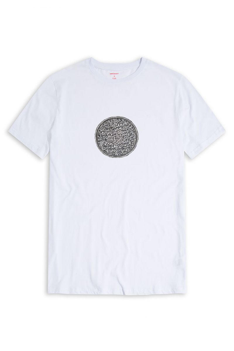 White Soft Fabric Sufism Design Short Sleeve Tee