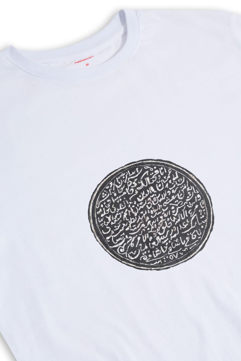 White Soft Fabric Sufism Design Short Sleeve Tee