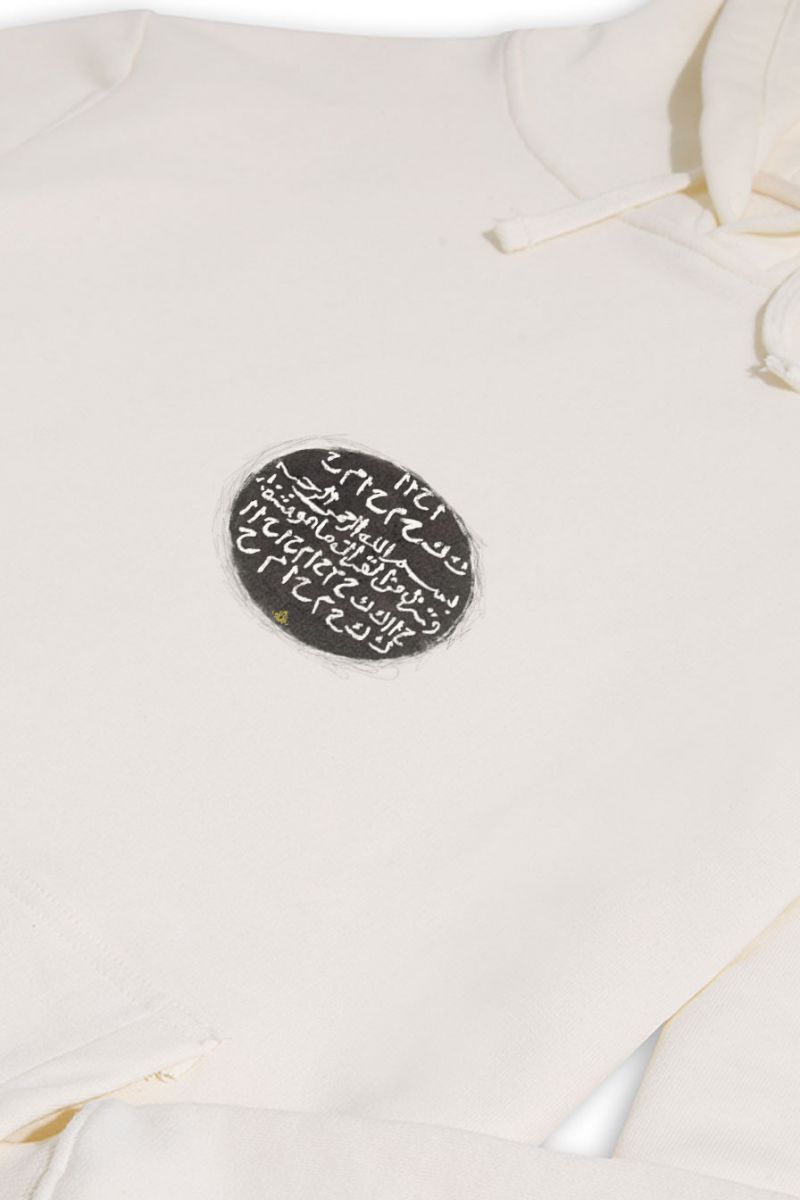 Ecru Premium Cotton Sufism Design Pullover Hoodie