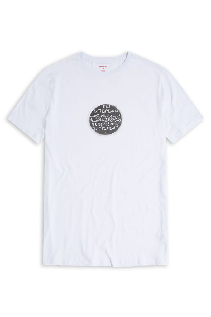 White Soft Fabric Sufism Design Short Sleeve Tee