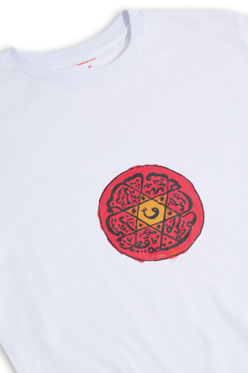 White Soft Fabric Sufism Design Short Sleeve Tee