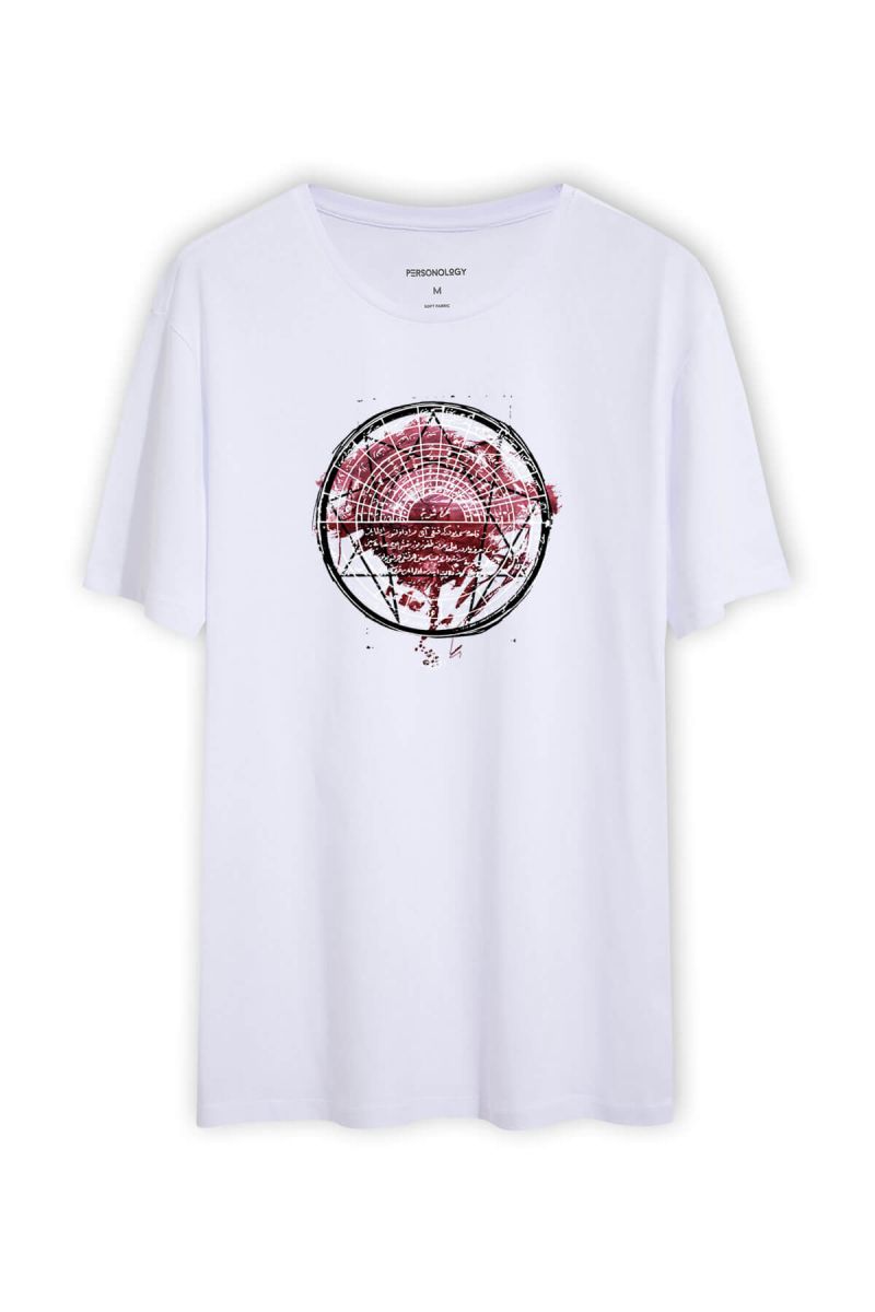 White Soft Fabric Sufism Design Short Sleeve Tee