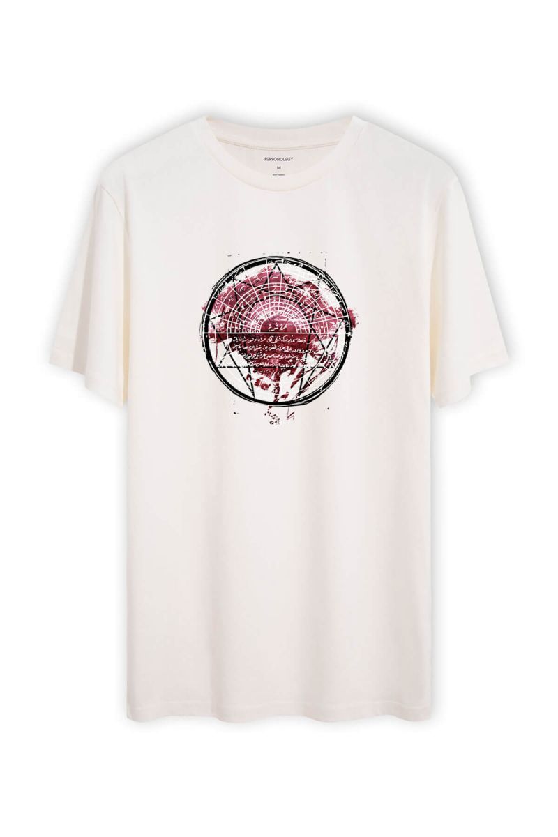 Off White Soft Fabric Sufism Design Short Sleeve Tee