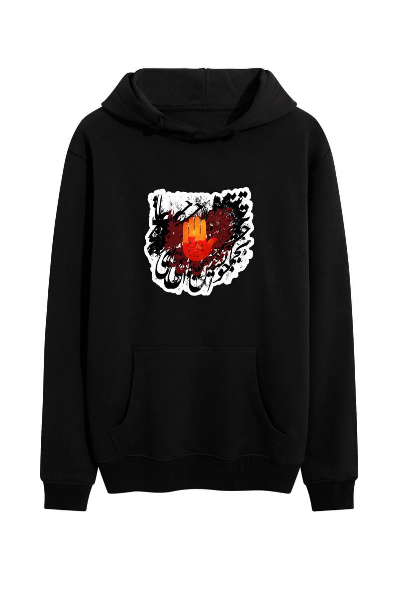 Black Premium Cotton Hamsa Design Pullover Hoodie