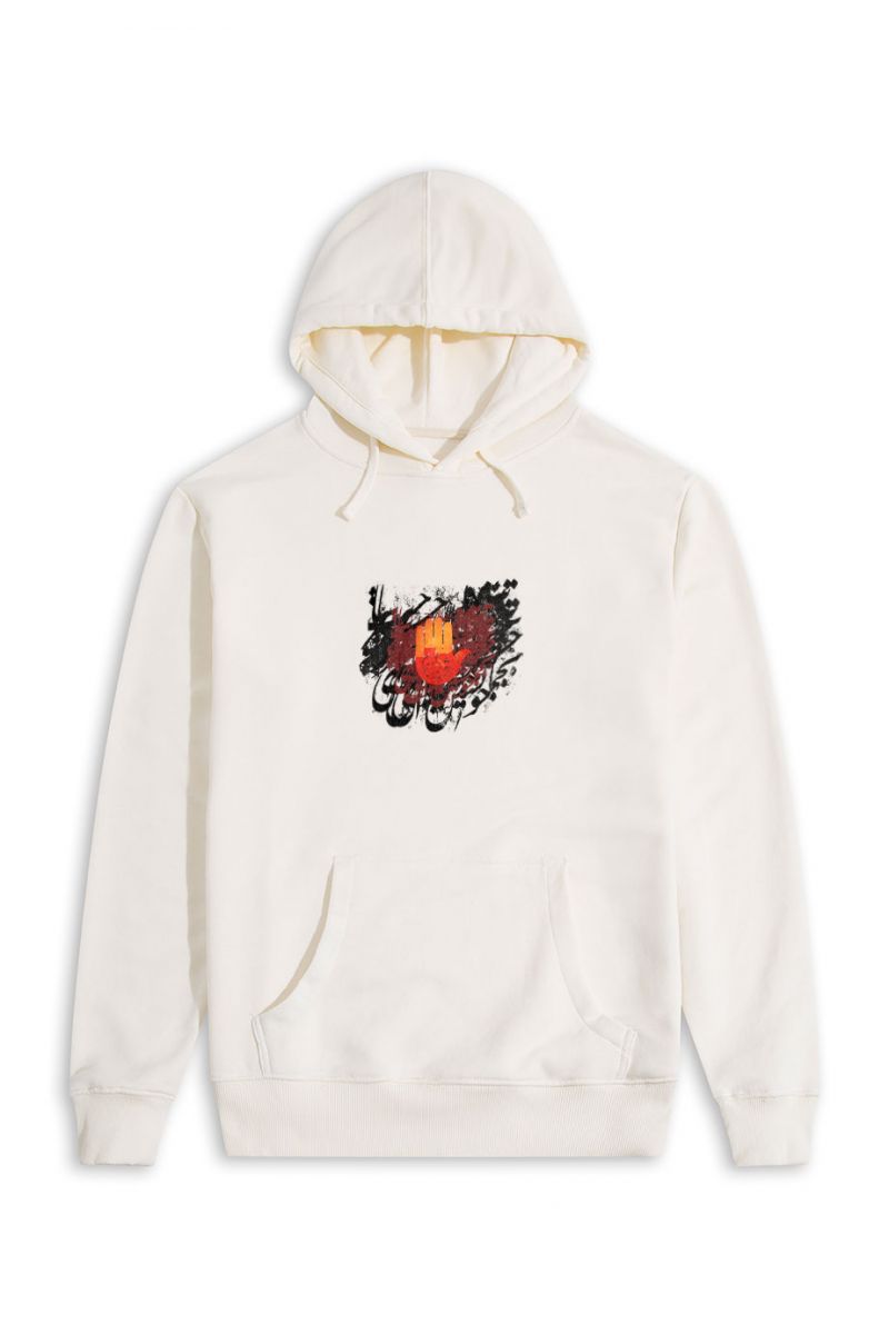 Ecru Premium Cotton Hamsa Design Pullover Hoodie