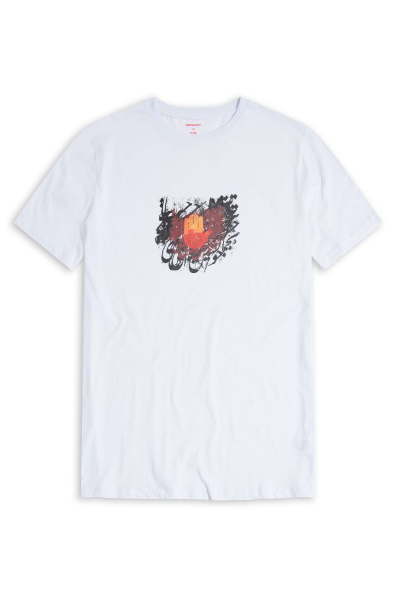 White Soft Fabric Hamsa Design Short Sleeve Tee