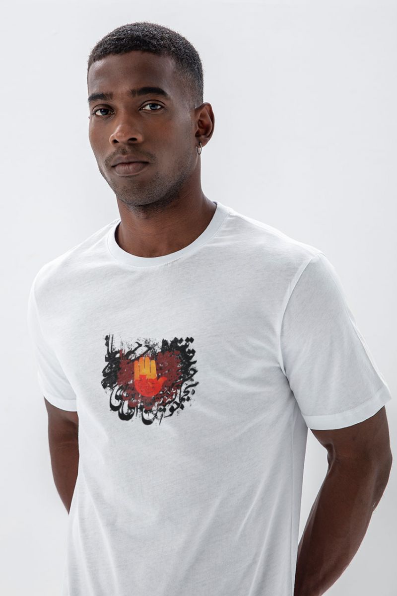 White Soft Fabric Hamsa Design Short Sleeve Tee