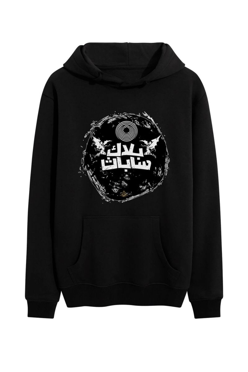 Black Premium Cotton Abstract Design Pullover Hoodie