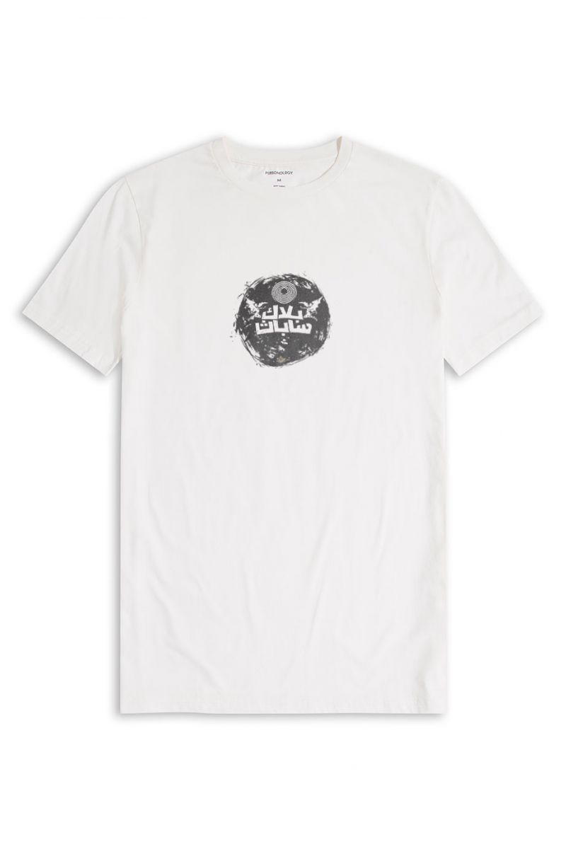 Off White Soft Fabric Abstract Design Short Sleeve Tee
