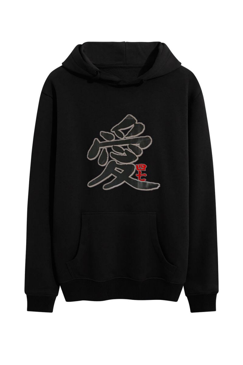 Black Premium Cotton Japanese Design Pullover Hoodie