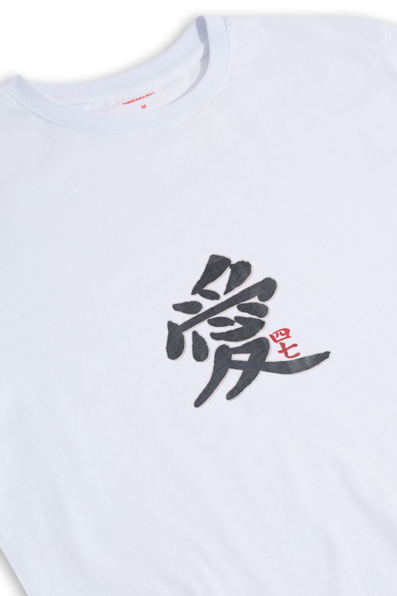 White Soft Fabric Japanese Design Short Sleeve Tee