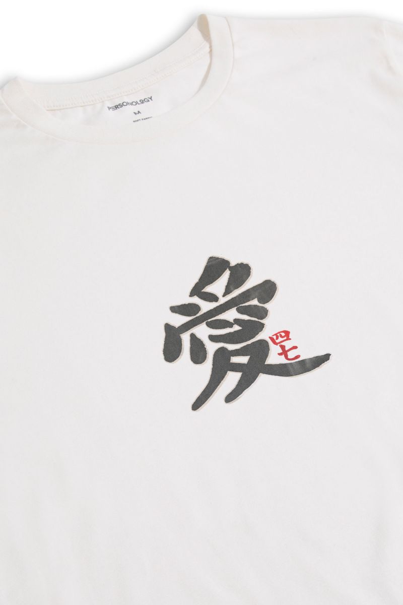 Off White Soft Fabric Japanese Design Short Sleeve Tee