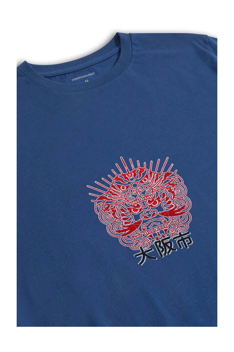 Navy Soft Fabric Japanese Design Short Sleeve Tee
