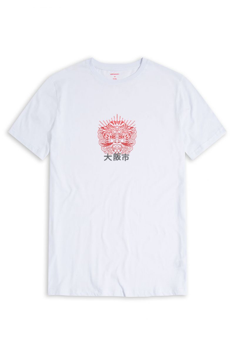 White Soft Fabric Japanese Design Short Sleeve Tee