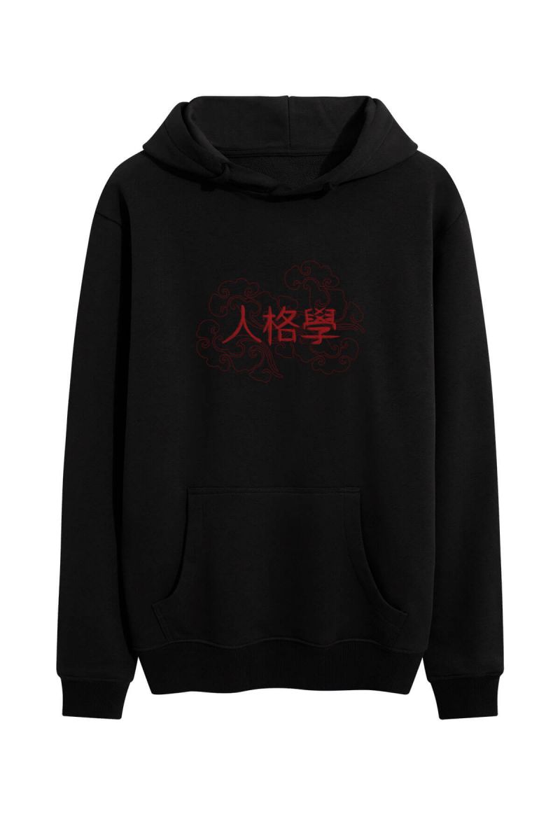 Black Premium Cotton Personology in Chinese Design Pullover Hoodie