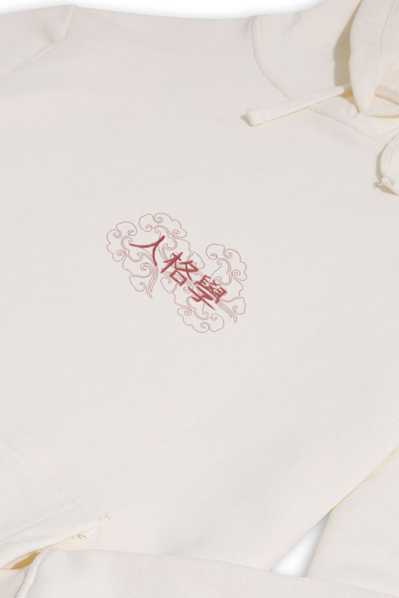 Ecru Premium Cotton Personology in Chinese Design Pullover Hoodie