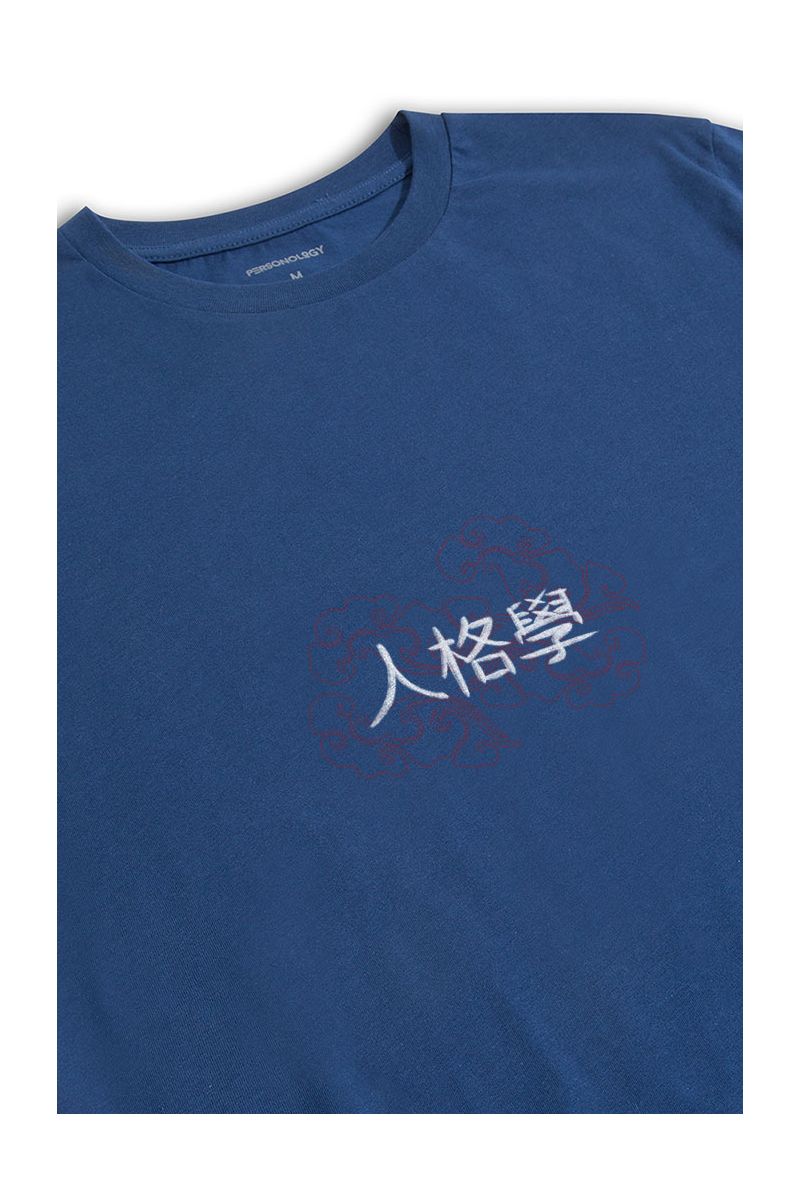 Navy Soft Fabric Personology in Chinese Design Short Sleeve Tee