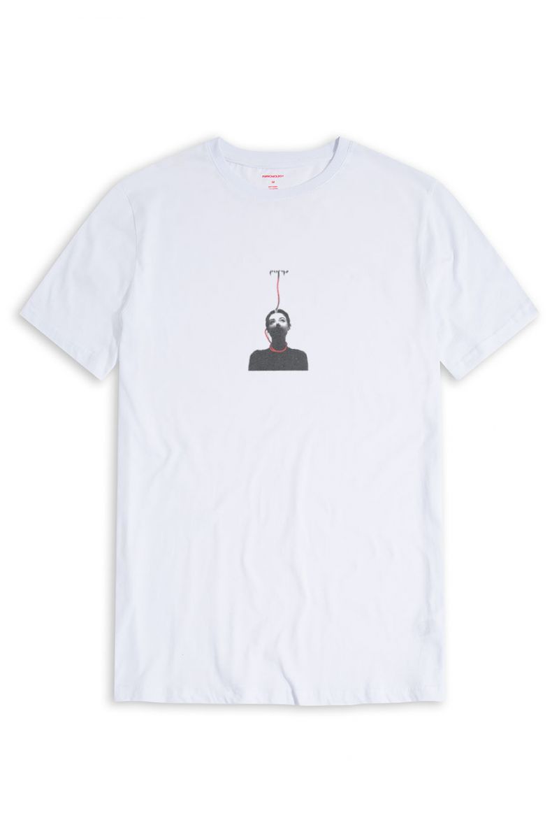 White Soft Fabric Purge Design Short Sleeve Tee
