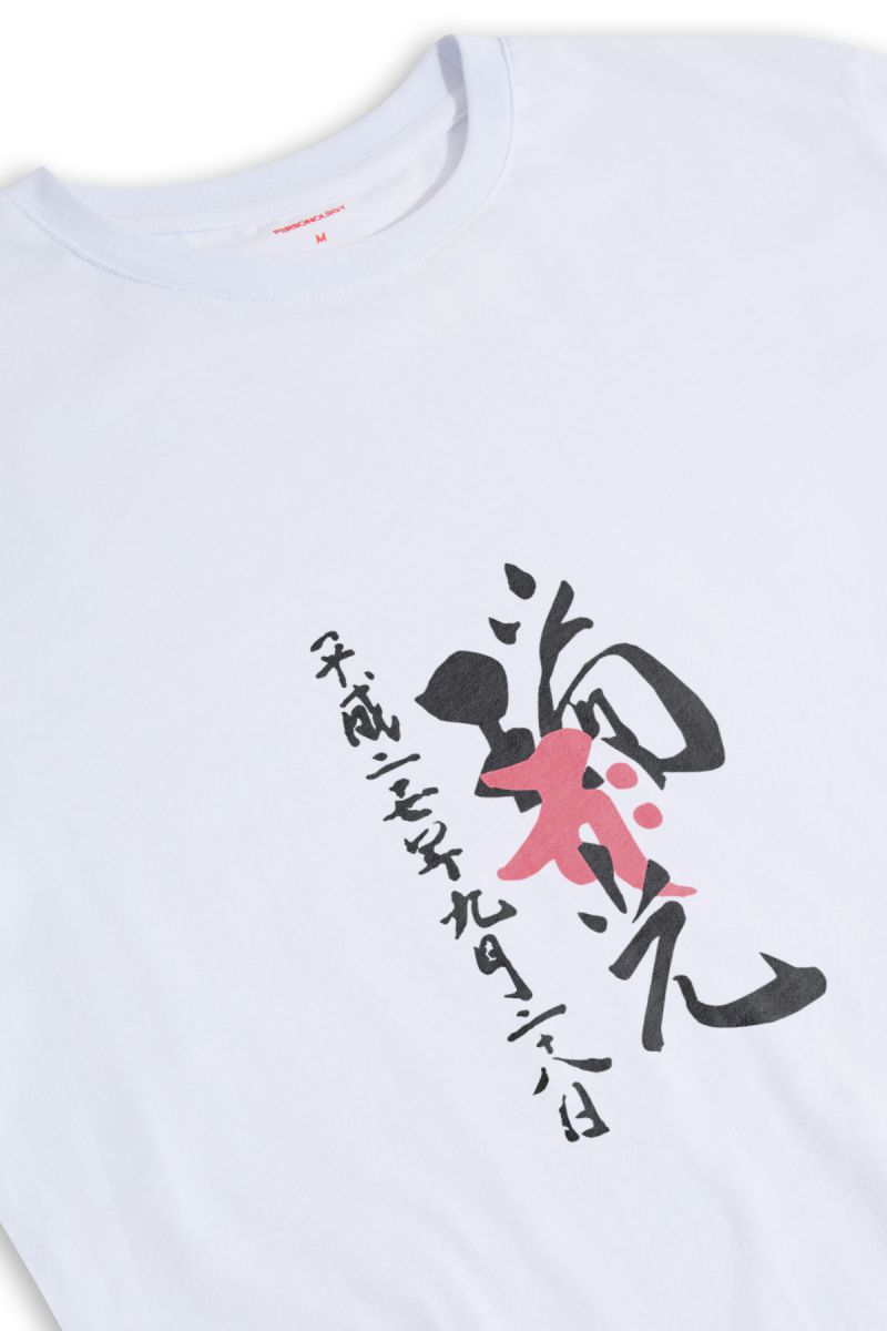 White Soft Fabric Japanese Design Short Sleeve Tee