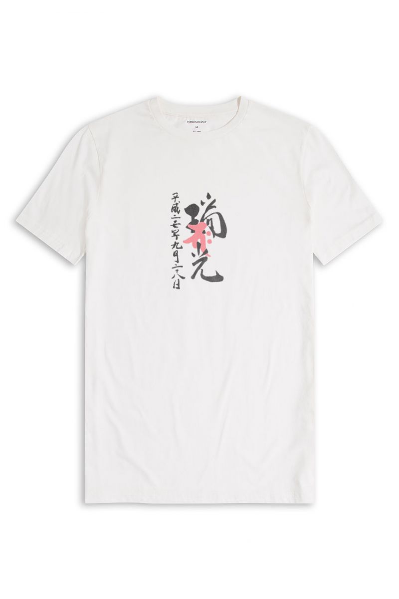Off White Soft Fabric Japanese Design Short Sleeve Tee