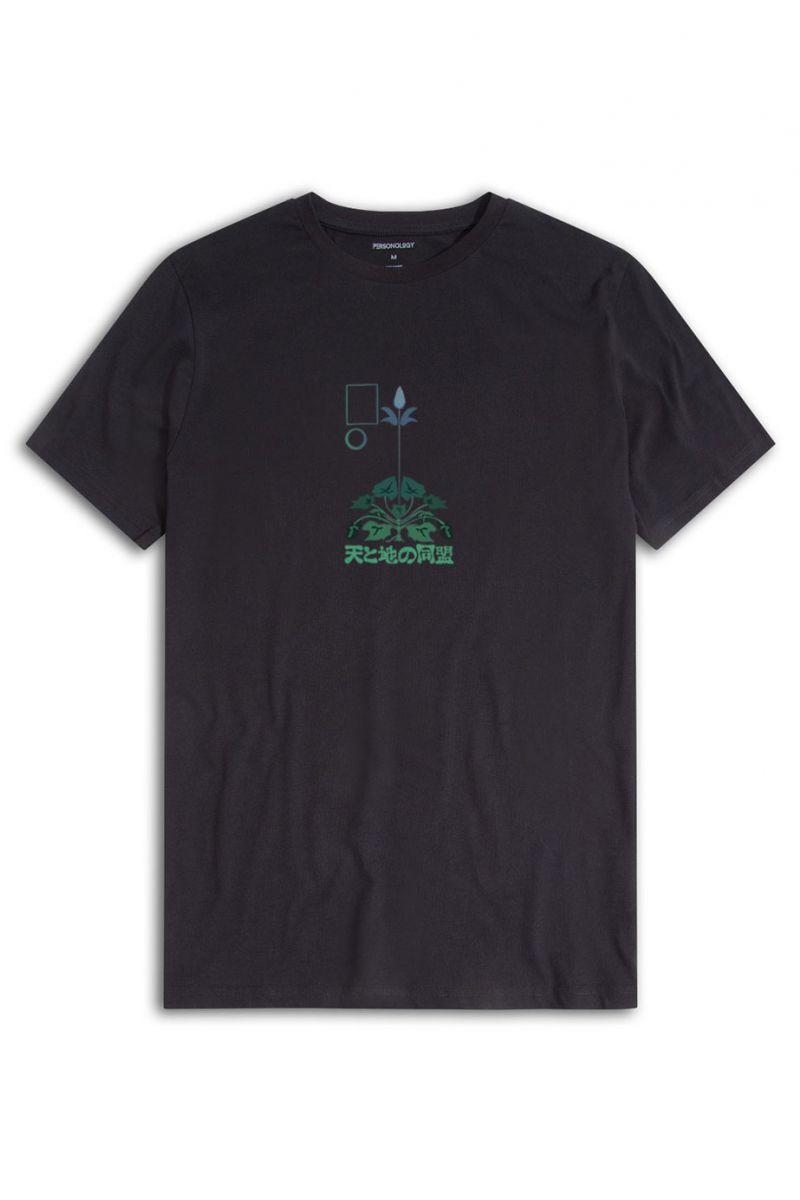 Black Soft Fabric Japanese Design Short Sleeve Tee
