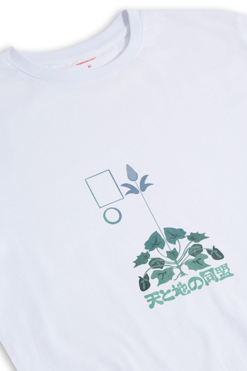 White Soft Fabric Japanese Design Short Sleeve Tee