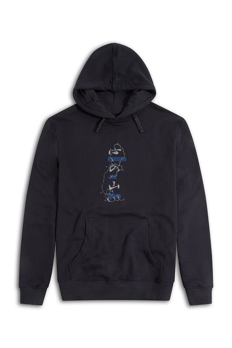 Black Premium Cotton Kokoro No Yama Design Pullover Hoodie