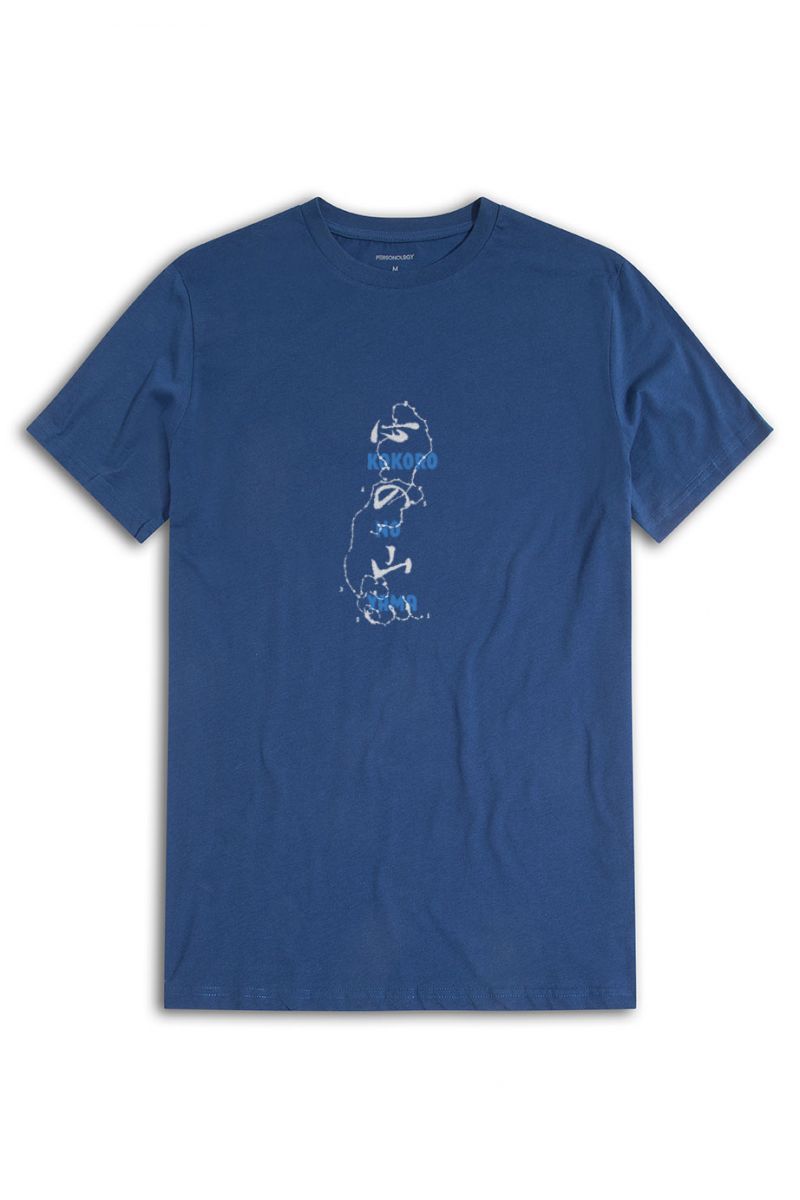 Navy Soft Fabric Kokoro No Yama Design Short Sleeve Tee